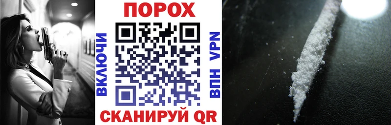 Amphetamine VHQ  сколько стоит  Корсаков 
