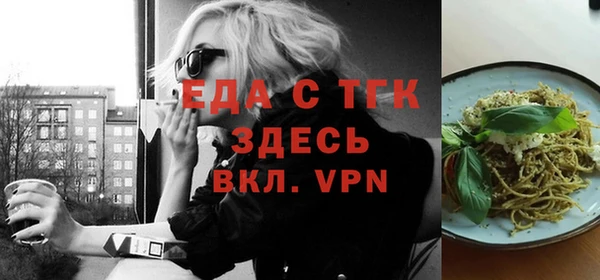 mdpv Пересвет