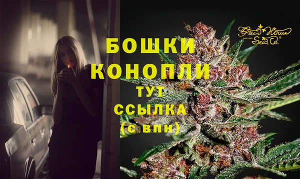 меф VHQ Пестово