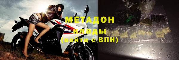 mdpv Пересвет