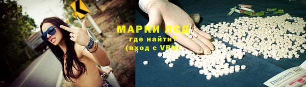 Альфа ПВП Заводоуковск