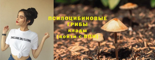 меф VHQ Пестово