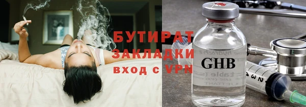 кокаин перу Сосновый Бор