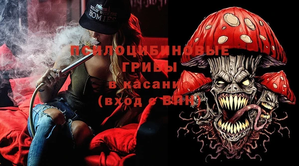 меф VHQ Пестово