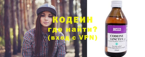 mdpv Пересвет