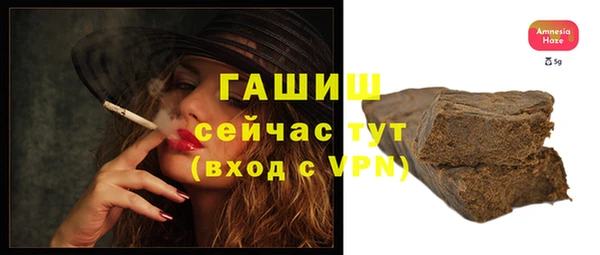 a pvp Покровск