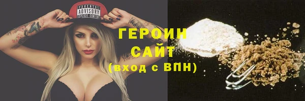 спиды Покачи