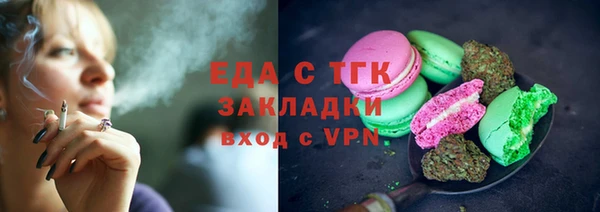 mdpv Пересвет