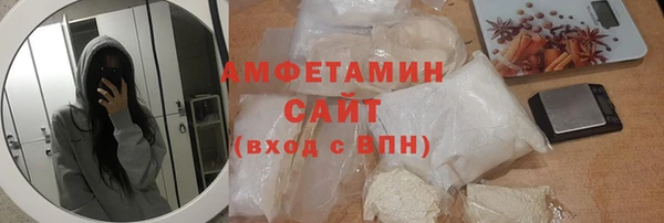 Альфа ПВП Заводоуковск