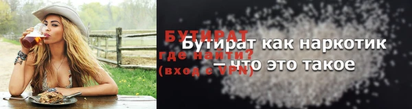 a pvp Покровск