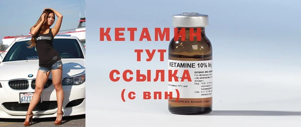 мяу мяу мука Заволжск