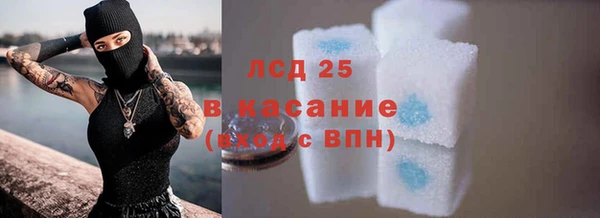 каннабис Переславль-Залесский