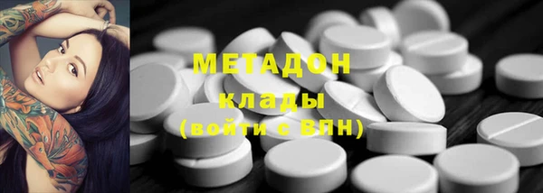 меф VHQ Пестово