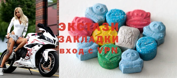 mdpv Пересвет