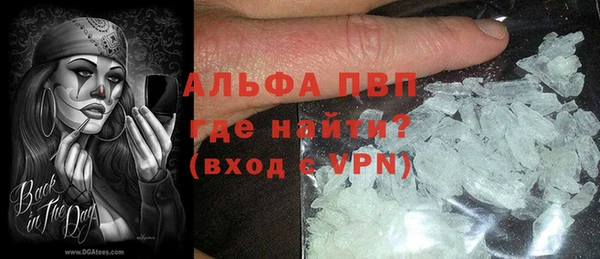 ешки Покров
