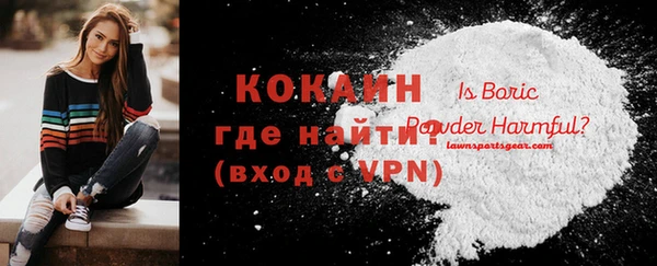 ешки Покров