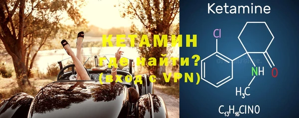mdpv Пересвет
