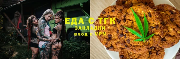 mdpv Пересвет