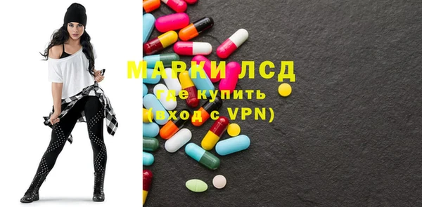 меф VHQ Пестово