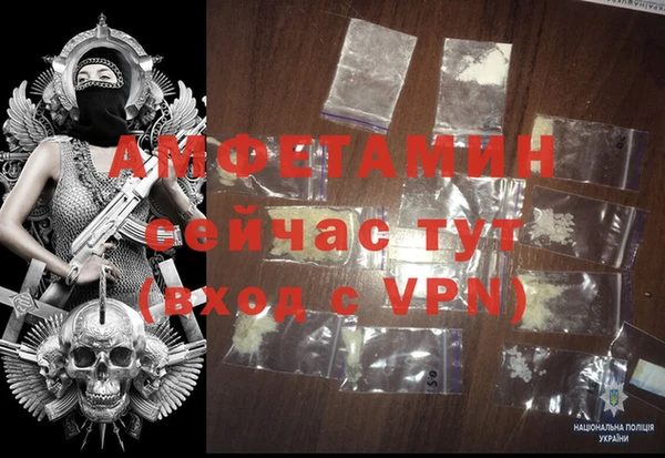 mdpv Пересвет