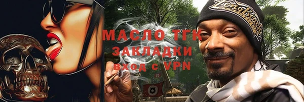 меф VHQ Пестово