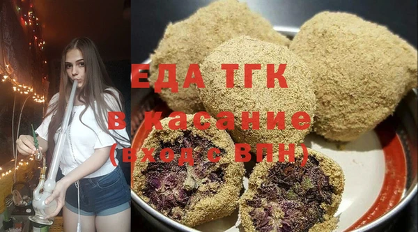 спиды Покачи