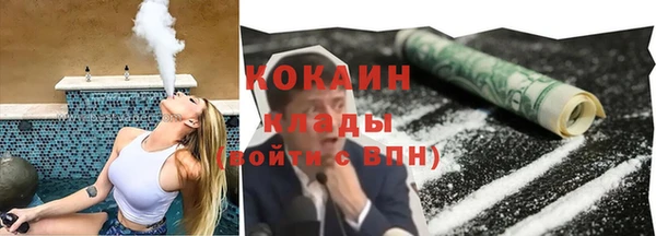 mdpv Пересвет