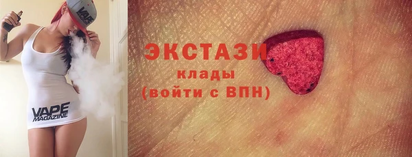 каннабис Переславль-Залесский