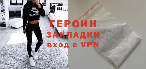 меф VHQ Пестово