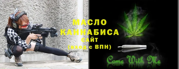 меф VHQ Пестово