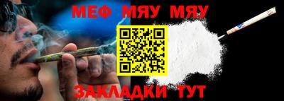спиды Донецк