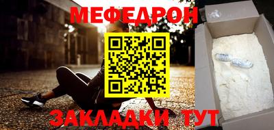 MDMA Premium VHQ Бийск