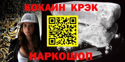 индика Донской