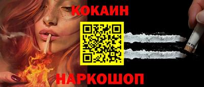 дистиллят марихуана Дубна