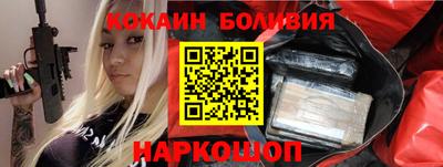 дистиллят марихуана Дубна