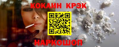 дистиллят марихуана Дубна