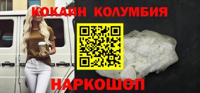 MDMA Premium VHQ Бийск