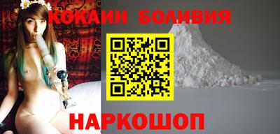 индика Донской