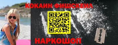 индика Донской