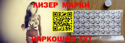 меф Берёзовский