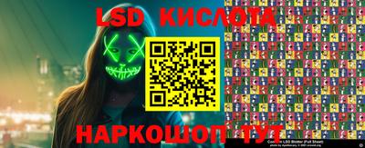 индика Донской
