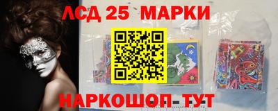 MDMA Premium VHQ Бийск