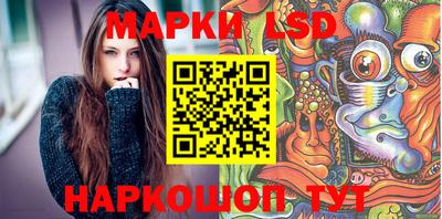 дистиллят марихуана Дубна