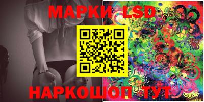 MDMA Premium VHQ Бийск