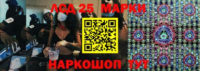 дистиллят марихуана Дубна