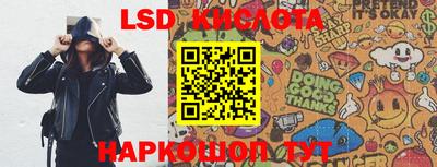 дистиллят марихуана Дубна