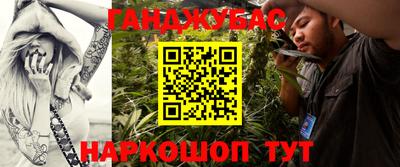 дистиллят марихуана Дубна