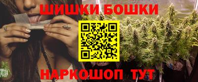 спиды Донецк