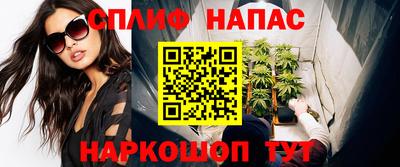 дистиллят марихуана Дубна
