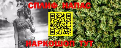 индика Донской